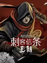 导演请开机 综艺在线观看